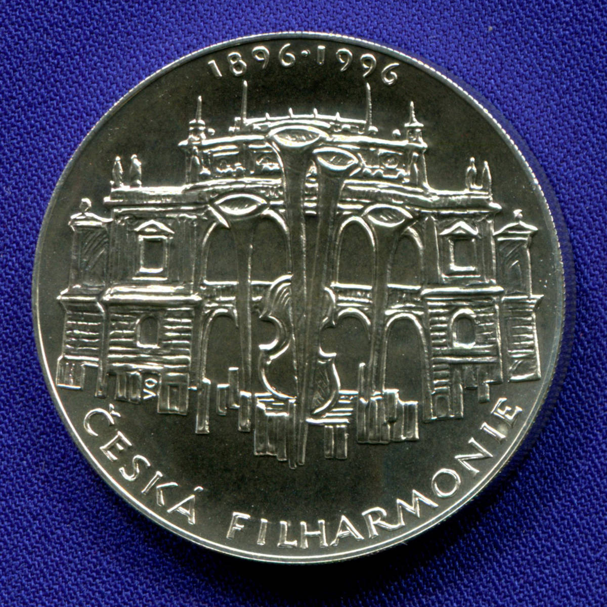 Чехия 200 крон 1996 UNC 100 лет Чешской филармонии  - 19094