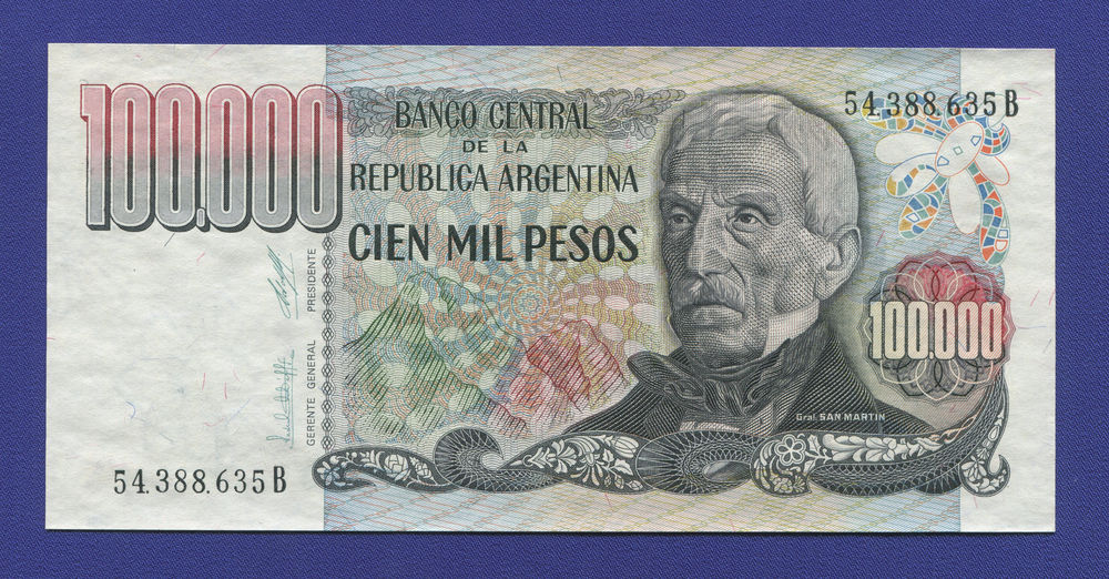 Аргентина 100000 песо 1979-83 UNC
