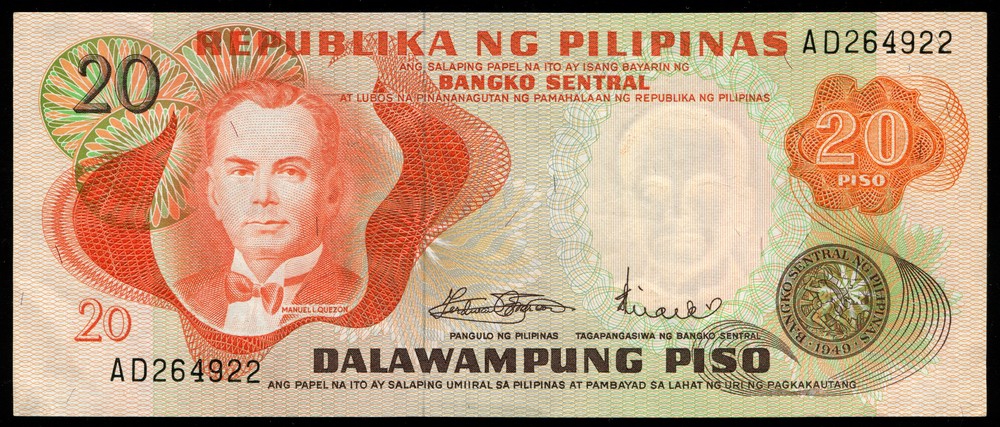 Филиппины 20 песо ND 1974-85 - 475