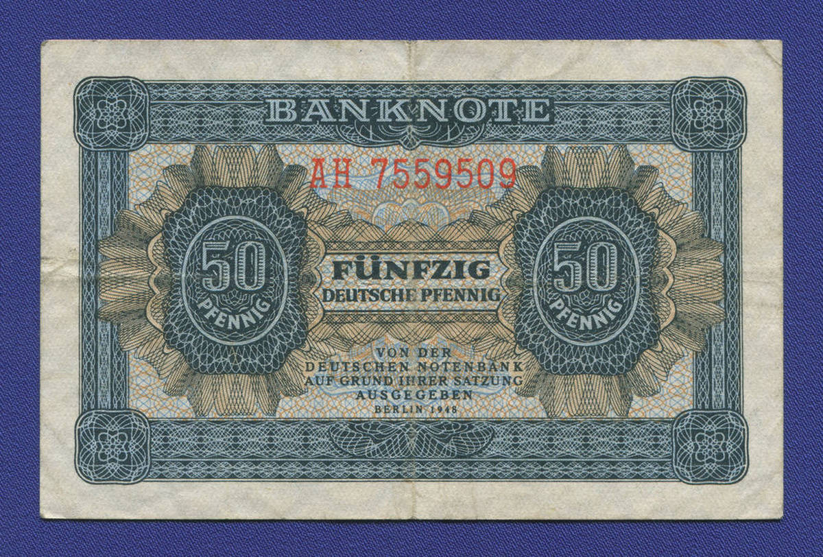 Германия/ГДР 50 пфенингов 1948 VF