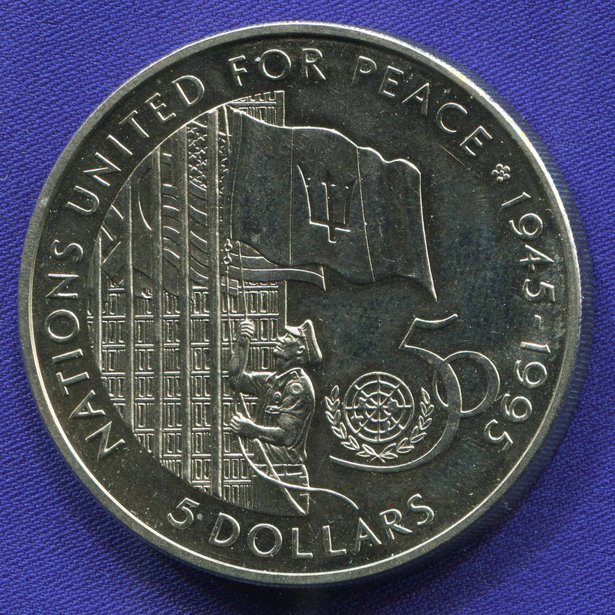 Барбадос 5 долларов 1995 50 лет ООН 
