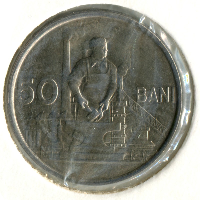 Румыния 50 бани 1956 #86 BU