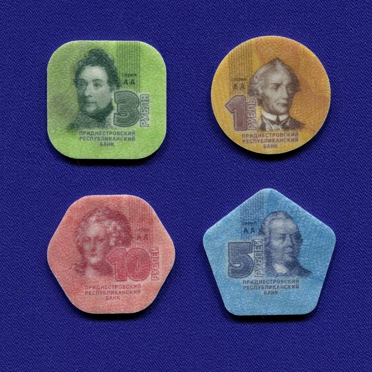 Приднестровье набор - 4 монеты 2014 UNC - 13851