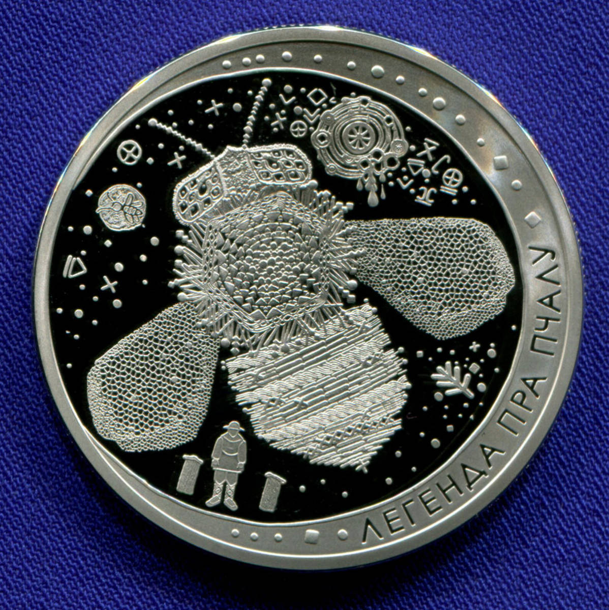 Бонуман Интернет Магазин Монет Курск