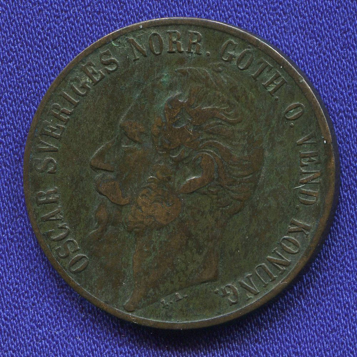 Швеция 5 эйре 1857 VF Оскар I  - 35660