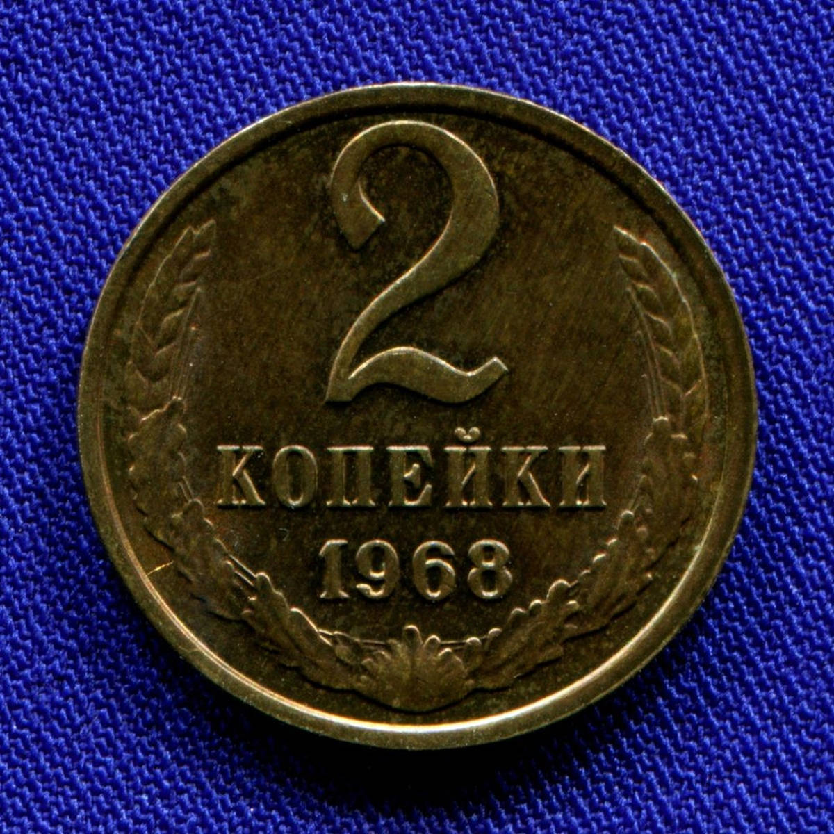 Бонуман Интернет Магазин Монет
