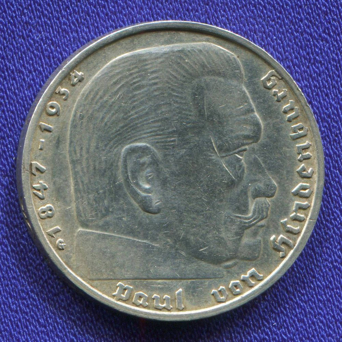 Германия/Рейх 2 марки 1938  - 37029