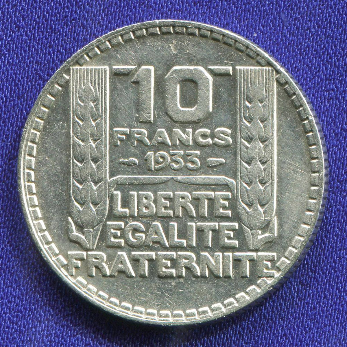 Франция 10 франков 1933 XF  - 35698