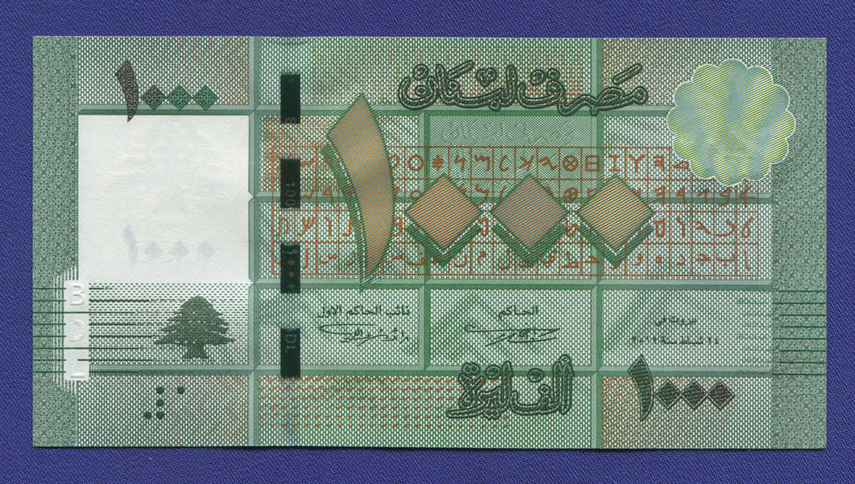 Ливан 1000 ливров 2011 UNC - 29949