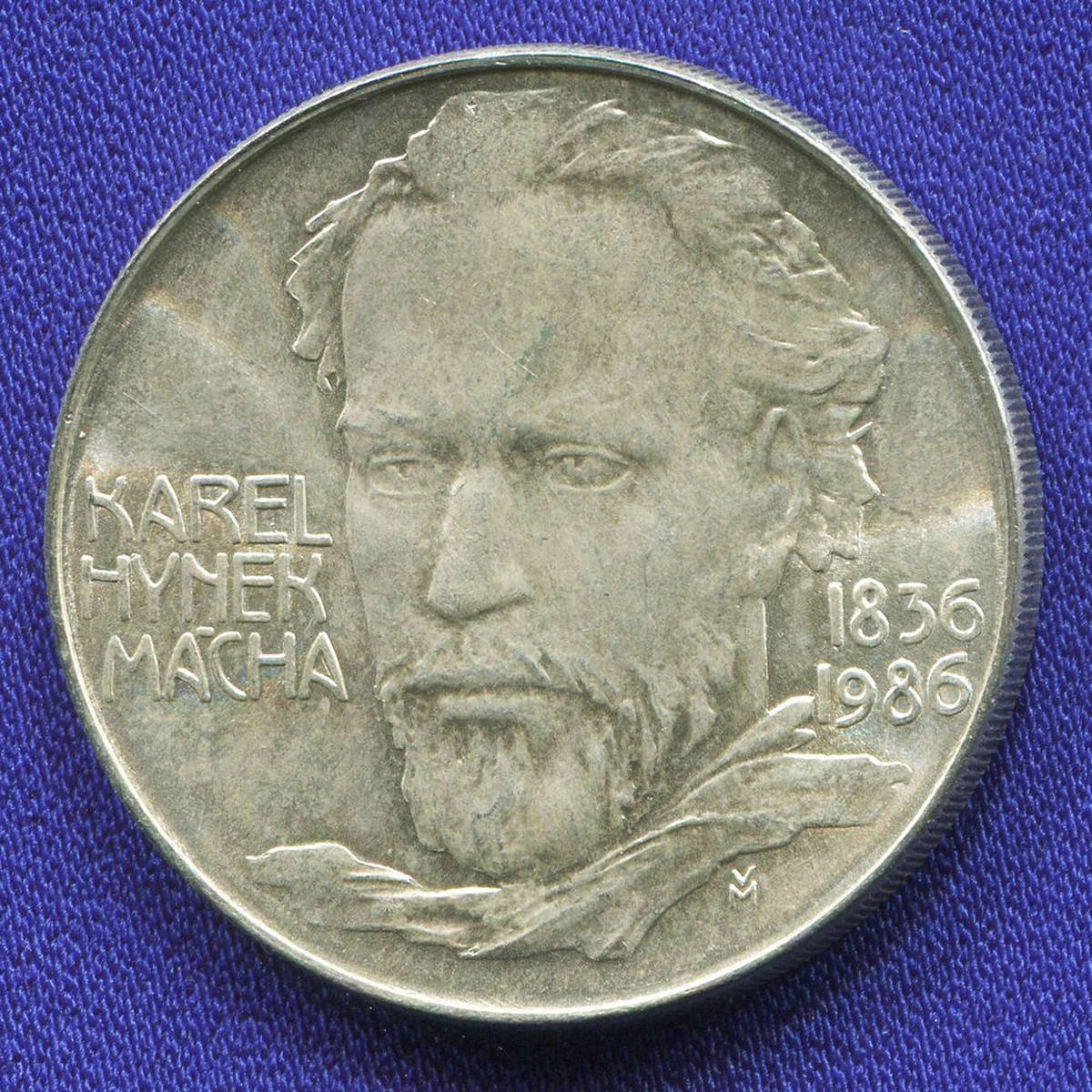 Чехословакия 100 крон 1986 UNC Карел Маха  - 10442