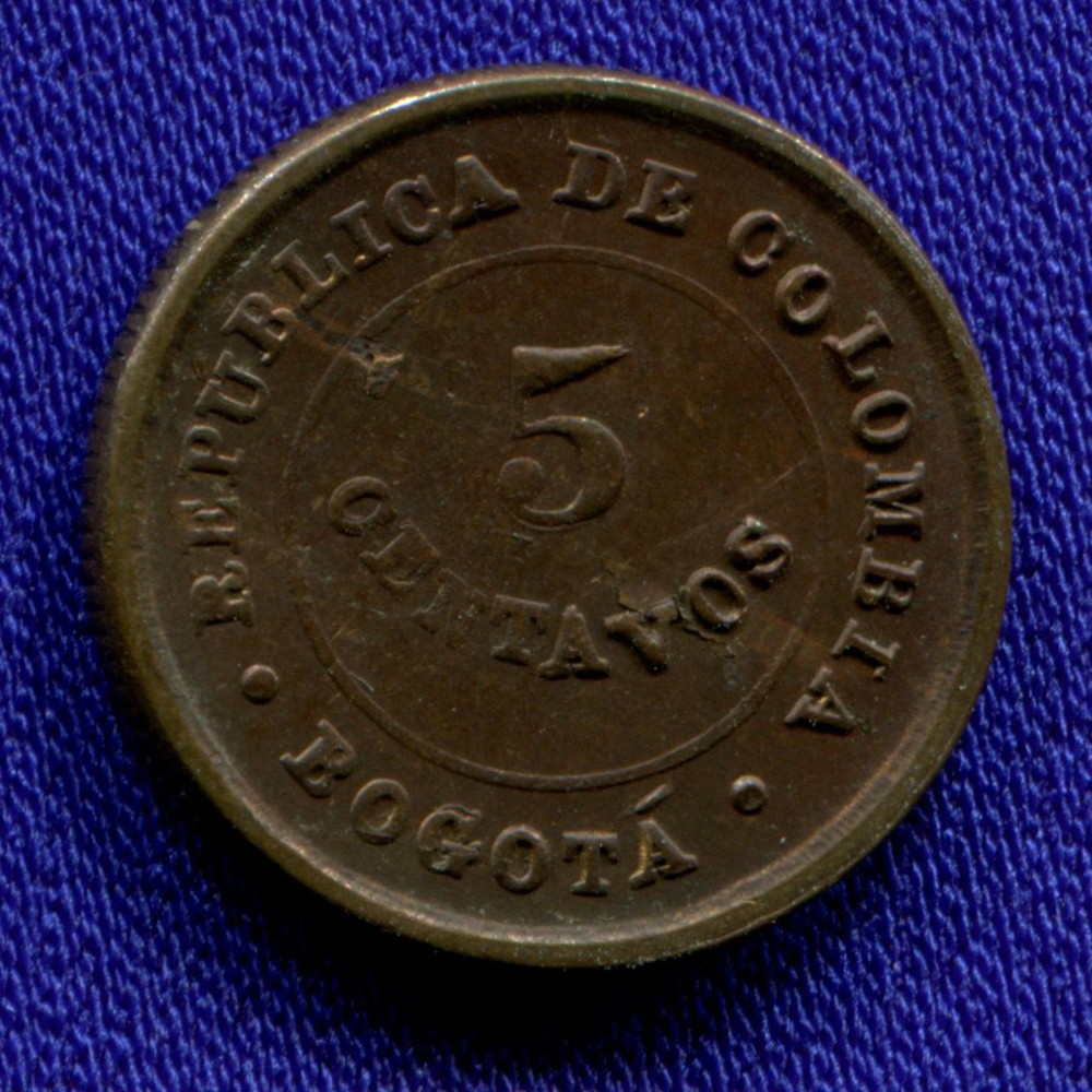 Колумбия/Богота 5 сентаво 1901 VF  - 6679