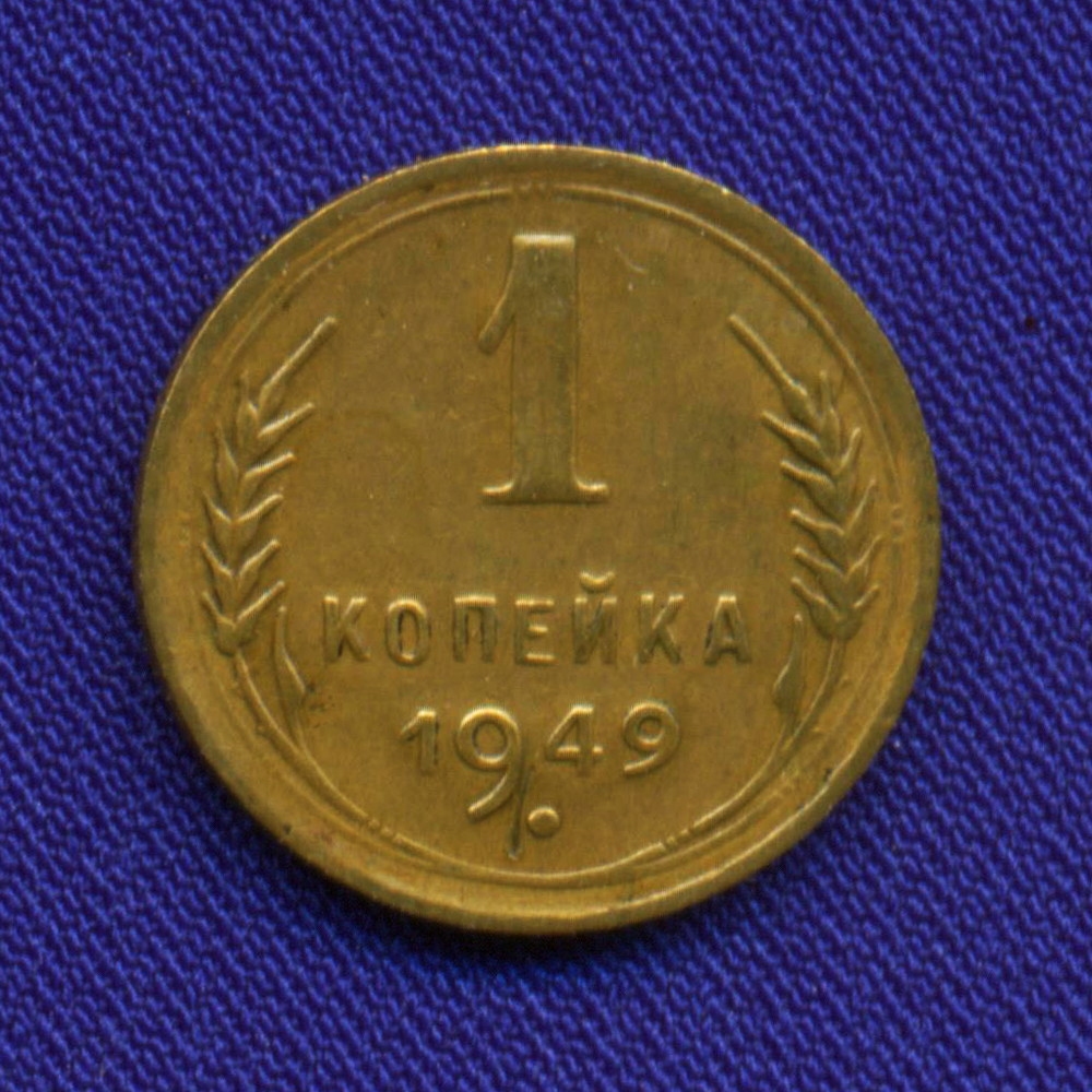 Бонуман Интернет Магазин Монет