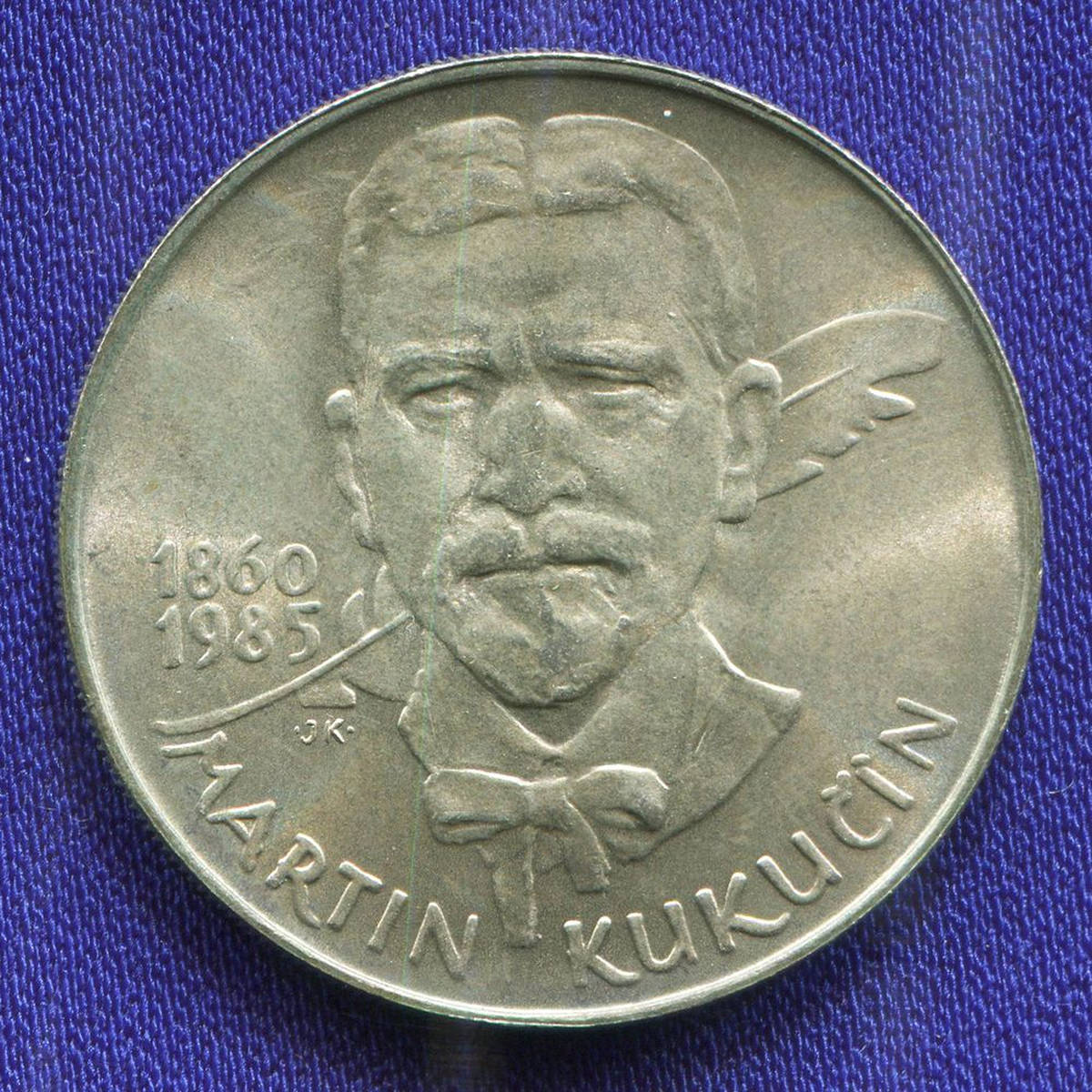 Чехословакия 100 крон 1985 UNC - 8904