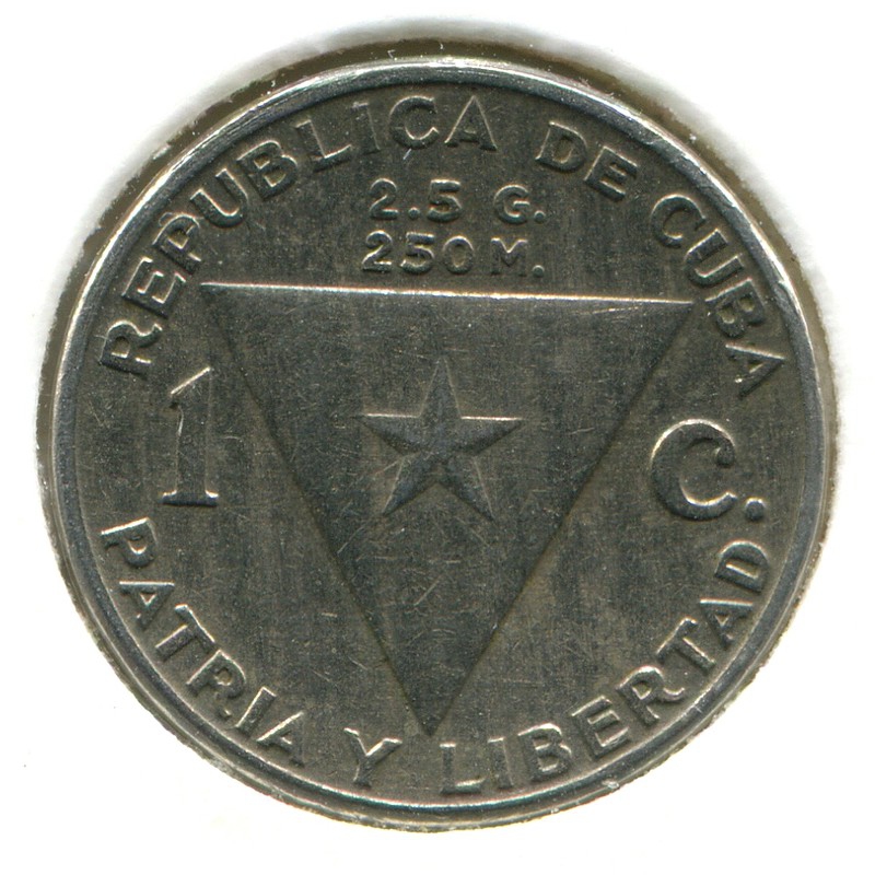 Куба 1 сентаво 1958 #30 GVF - 3600
