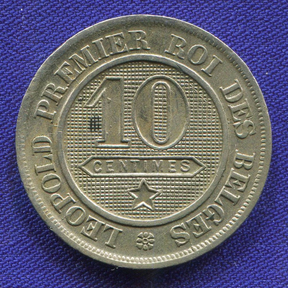 Бельгия 10 сантимов 1863 #22 XF