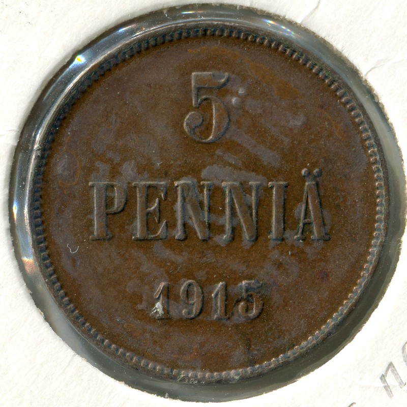 Финляндия 5 пенни 1915 #15 - 2332