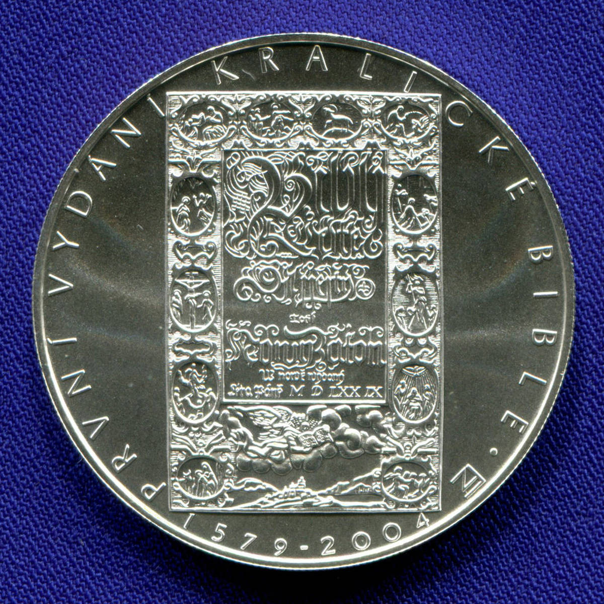 Чехия 200 крон 2004 UNC Кралицкая Библия 
