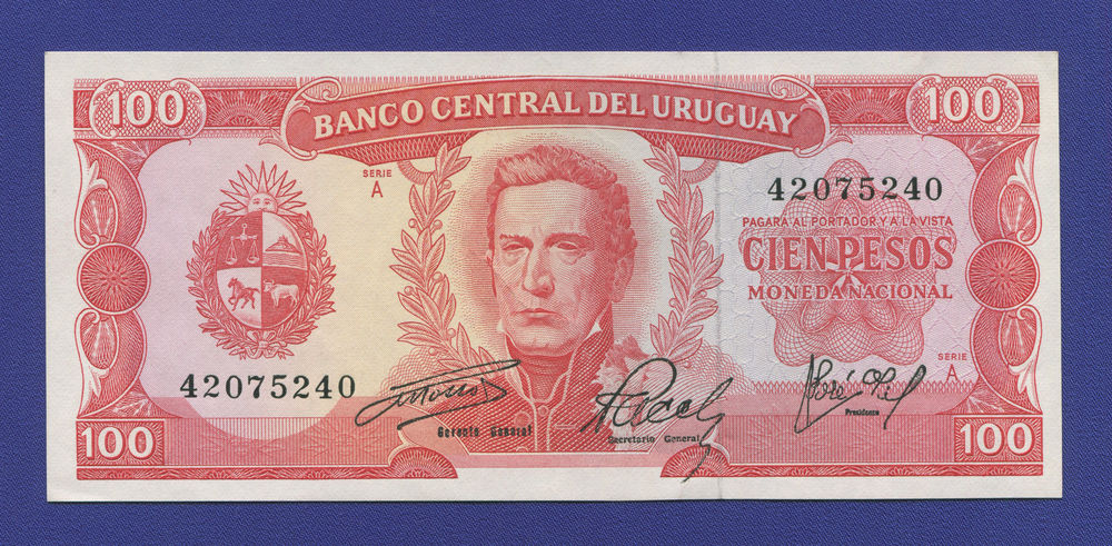 Уругвай 100 песо 1967 UNC - 26104