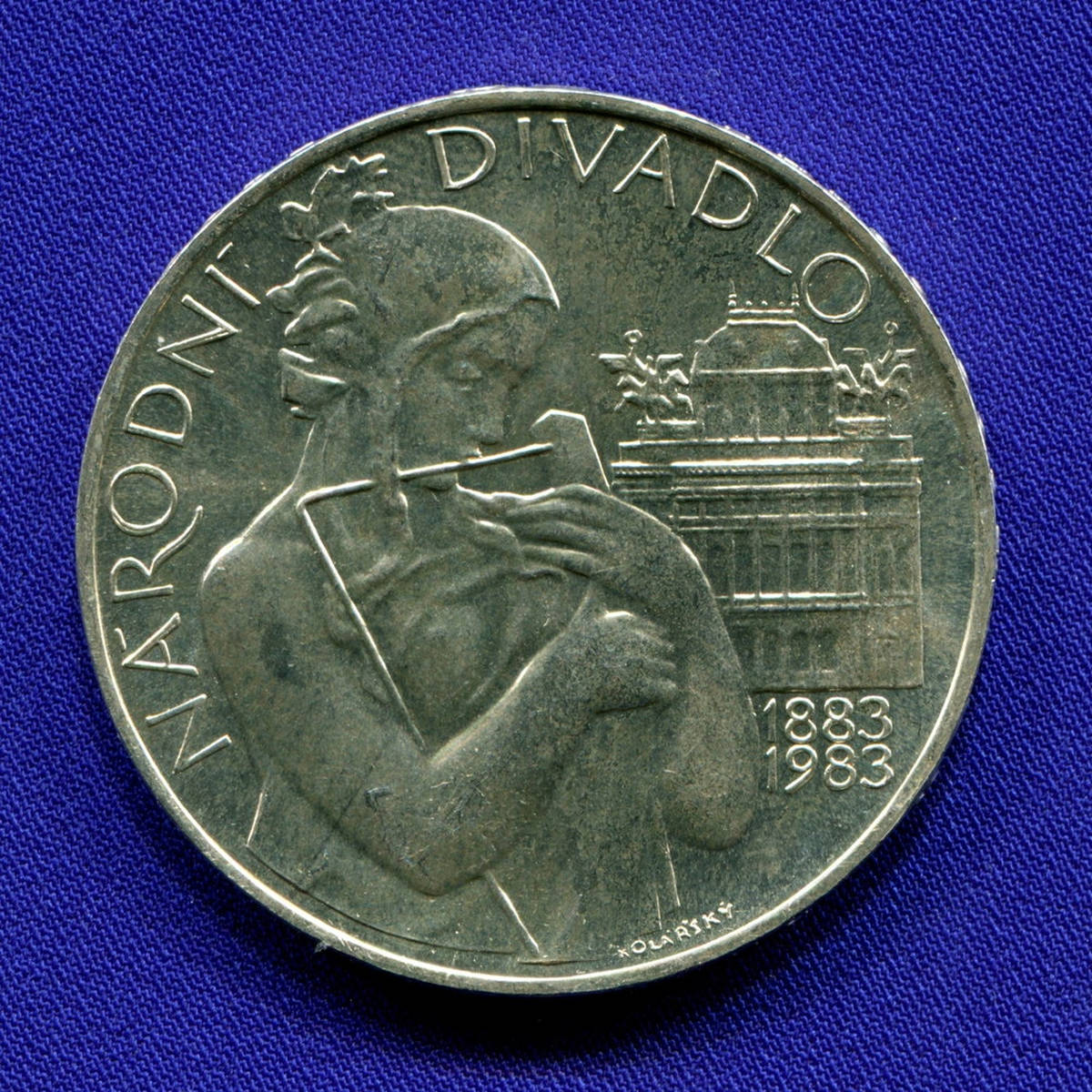 Чехословакия 500 крон 1983 UNC 100 лет Пражскому национальному театру  - 10449