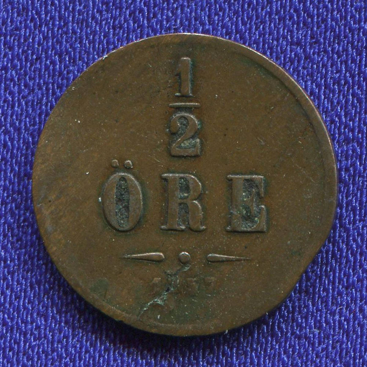 Швеция 1/2 эйре 1857 VF Оскар I  - 35661