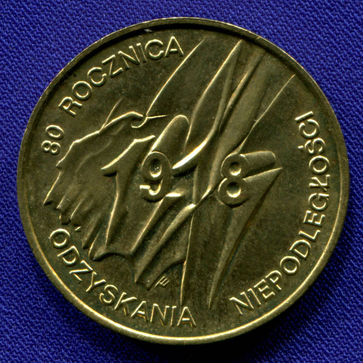 Польша 2 злотых 1998 aUNC Независимость  - 26703