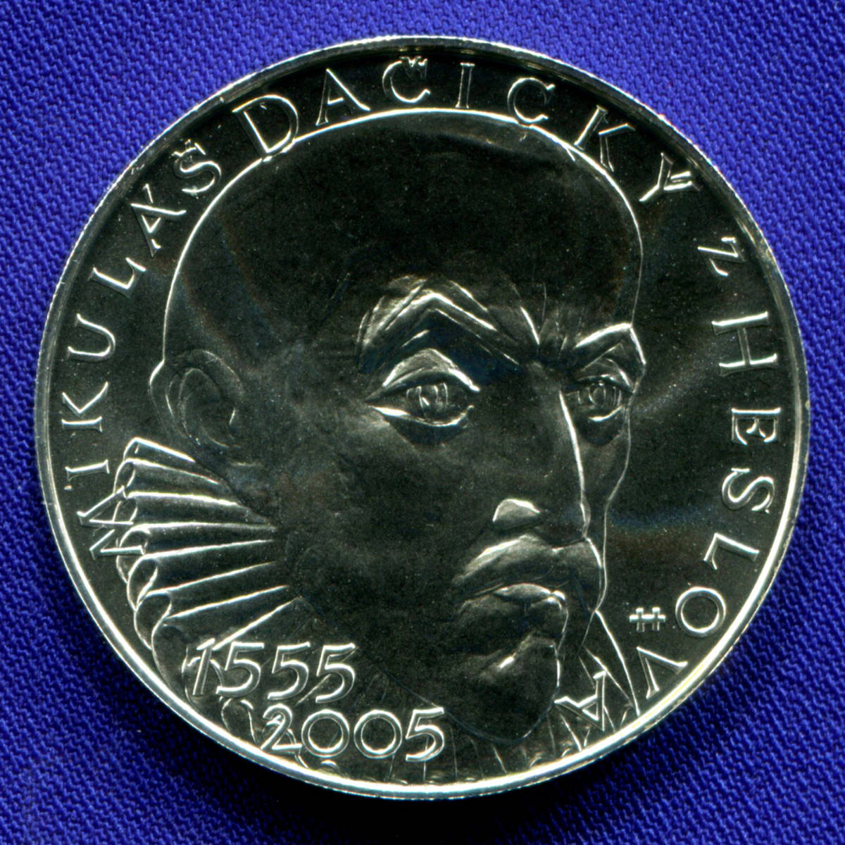 Чехия 200 крон 2005 UNC 450 лет со дня рождения Миклоша Дачицкого  - 22947