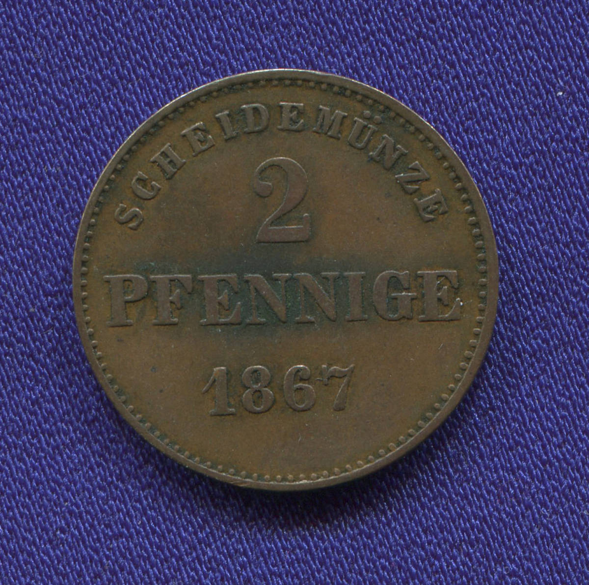 Германия/Сакс-Майнинген 2 пфеннига 1867 VF