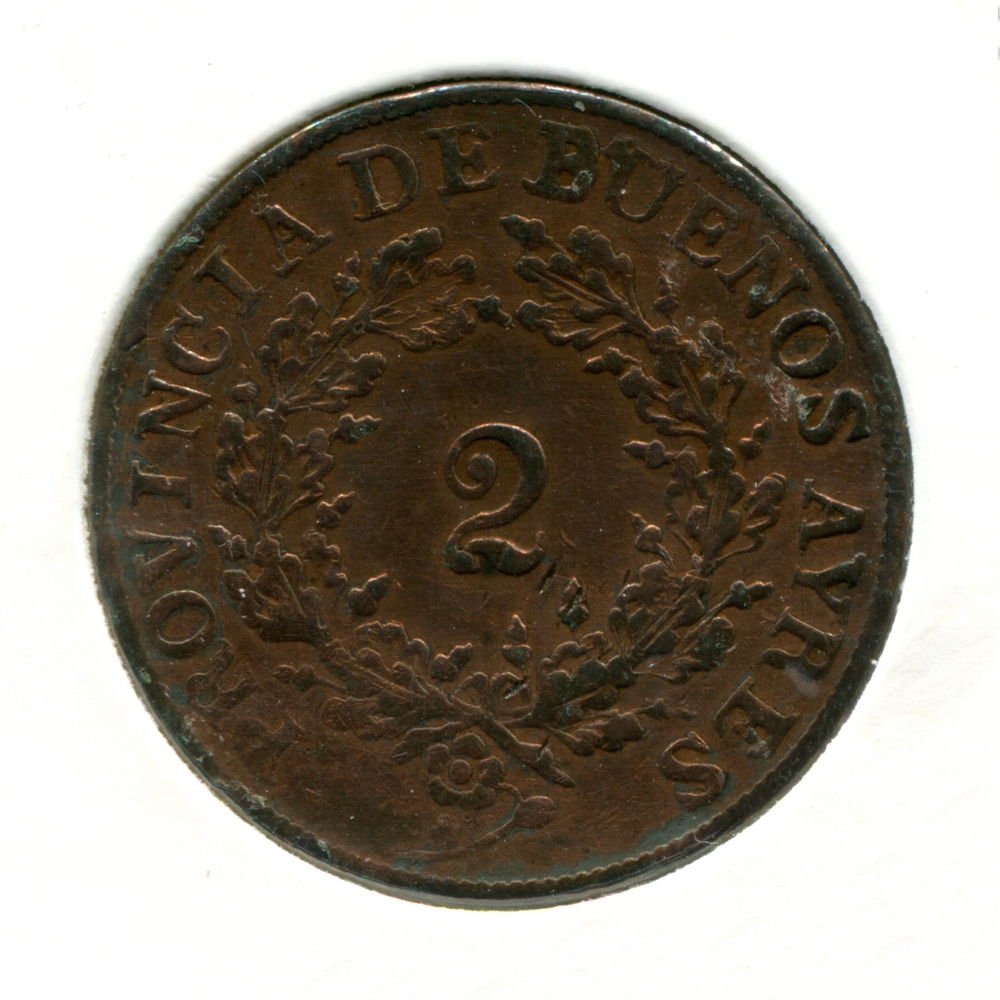 Аргентина/Буэнос-Айрес 2 реала 1853 VF  - 13873