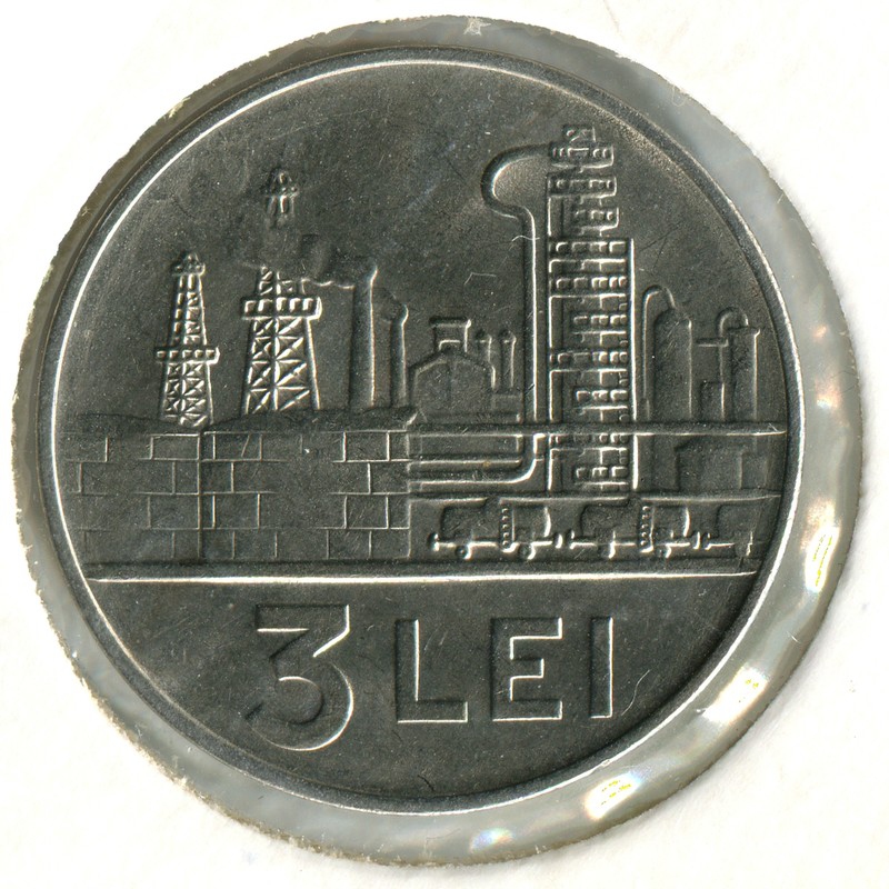 Румыния  3 лея 1966  BU