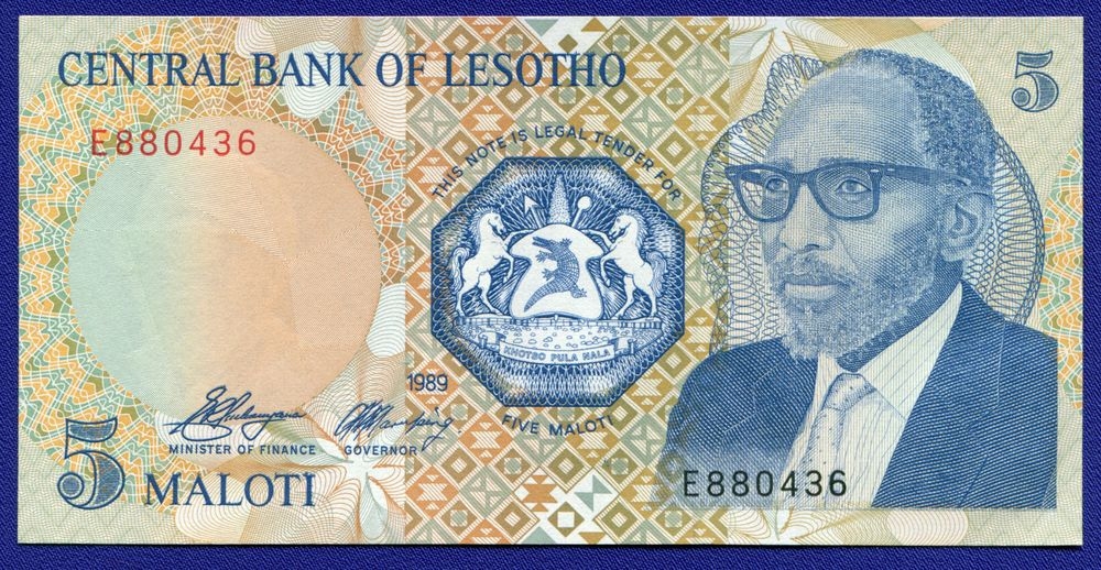 Лесото 5 малоти 1989 UNC - 11999