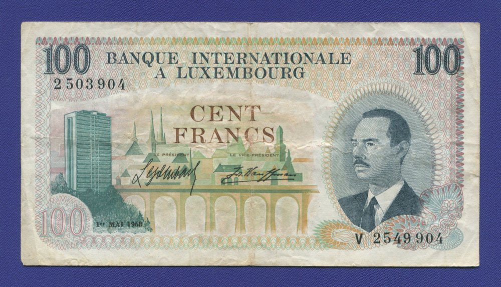 Люксембург 100 франков 1968 VF - 29518