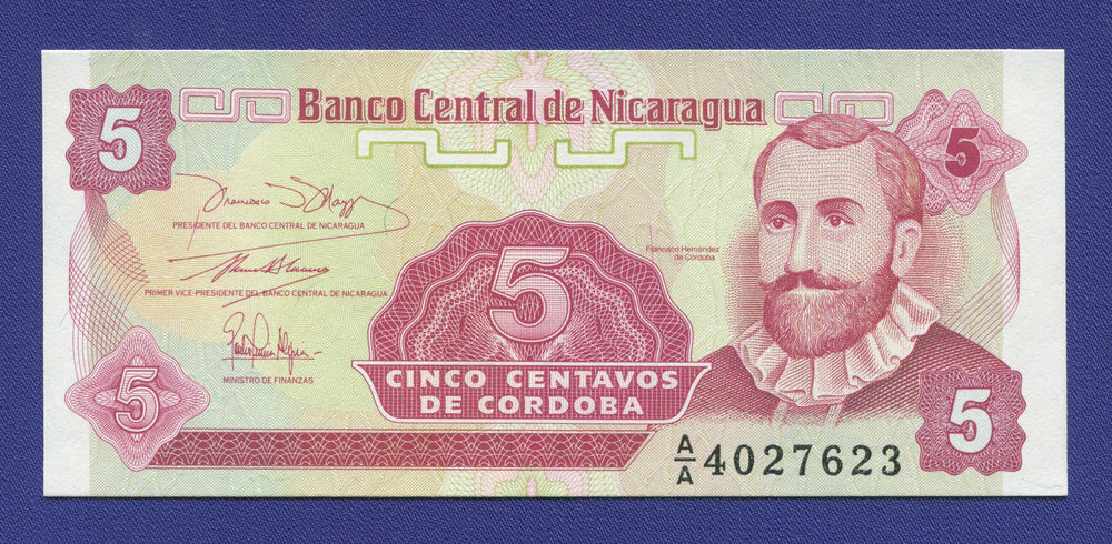 Никарагуа 5 сентаво 1991 UNC - 29906