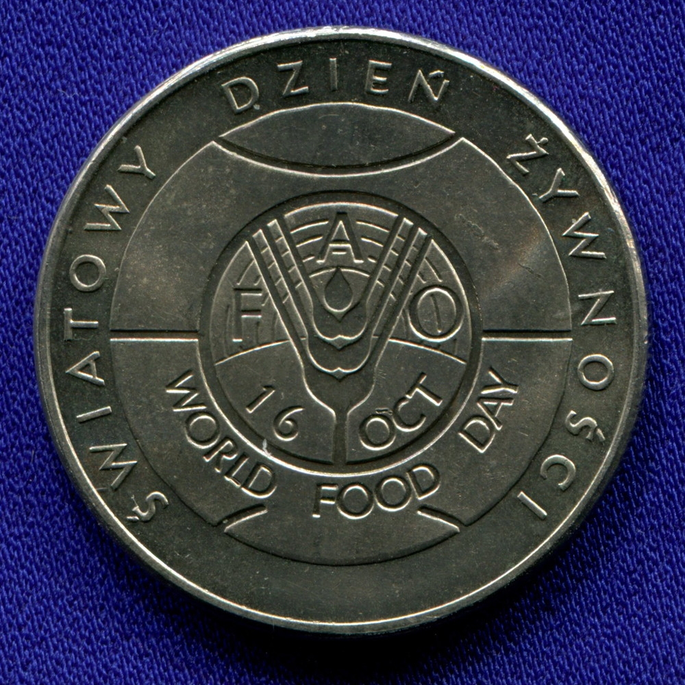 Польша 50 злотых 1981 UNC - 6698