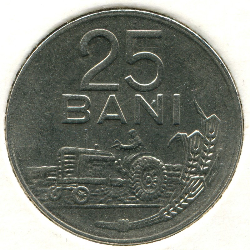 Румыния 25 бани 1966 #94 - 2303