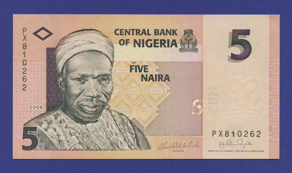 Нигерия 5 наира 2006 UNC - 26256