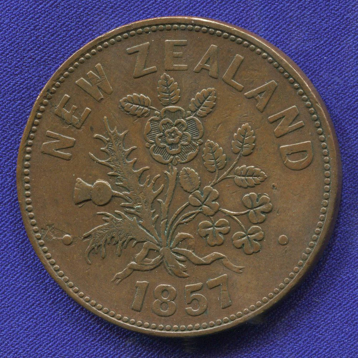 Новая Зеландия 1 пенни 1857 VF 