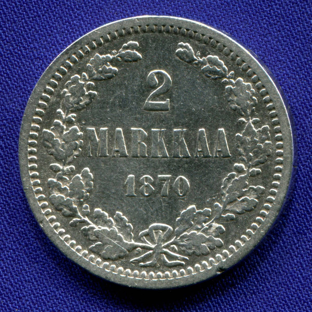 2 марки 1870