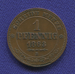 Германия/Саксония 1 пфенниг 1863В XF-AU Иоганн км№1217 