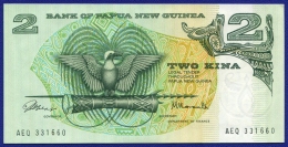 Папуа - Новая Гвинея 2 кина ND (1981) UNC