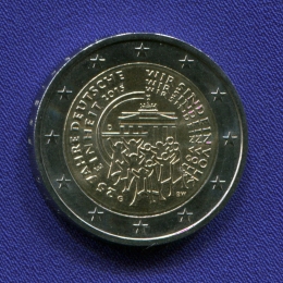 Германия 2 евро 2015 UNC Объеденение Германии 