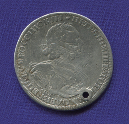 Екатерина I 1 рубль 1725 СПБ / VF / R "Солнечник" отверстие