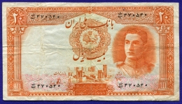 Иран 20 риялов ND|1944 #41 G
