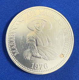 Филиппины 25 писо 1976 UNC- 