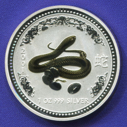 Австралия 1 доллар 2001 Proof Год Змеи 