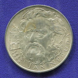 Чехословакия 100 крон 1984 UNC