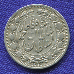 Иран 1000 динаров 1330 (1911) VF-XF 