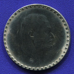 Египет 1 фунт 1970 UNC 