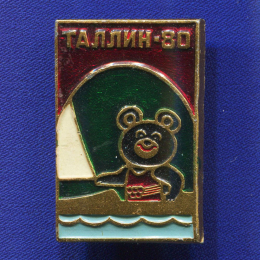 Значок «Таллин 80» Алюминий Булавка