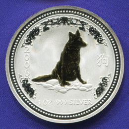 Австралия 1 доллар 2006 Proof Год Собаки 