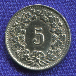 Швейцария 5 раппенов 1929 XF- 